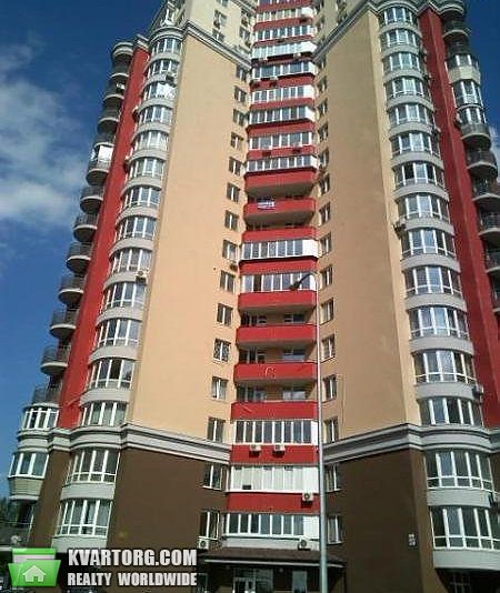 Sell 1-room apartment. Киев,  Ломоносова — photo 1