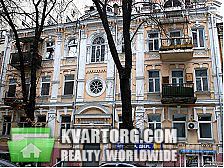 Sell 3-room apartment. Киев, Тургеневская — photo 1