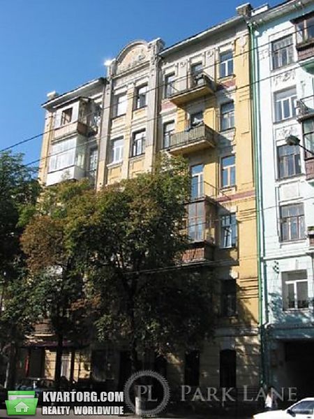Sell 2-room apartment. Киев, Саксаганского — photo 1