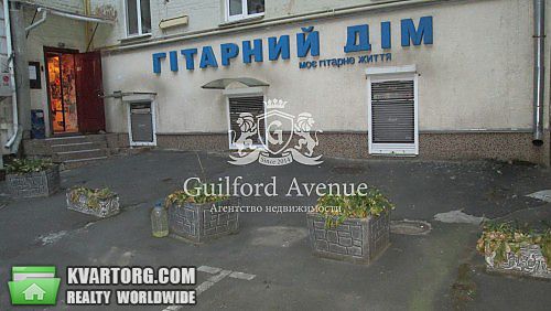 Sell office. Киев,  Бессарабская пл — photo 1