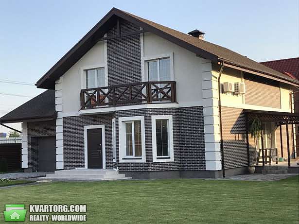 Sell house. Киевская обл.,  Одесская — photo 1