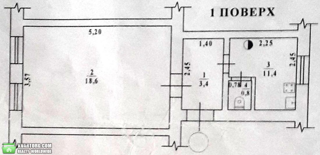 Sell 1-room apartment. Одесса, Прохоровская — photo 10