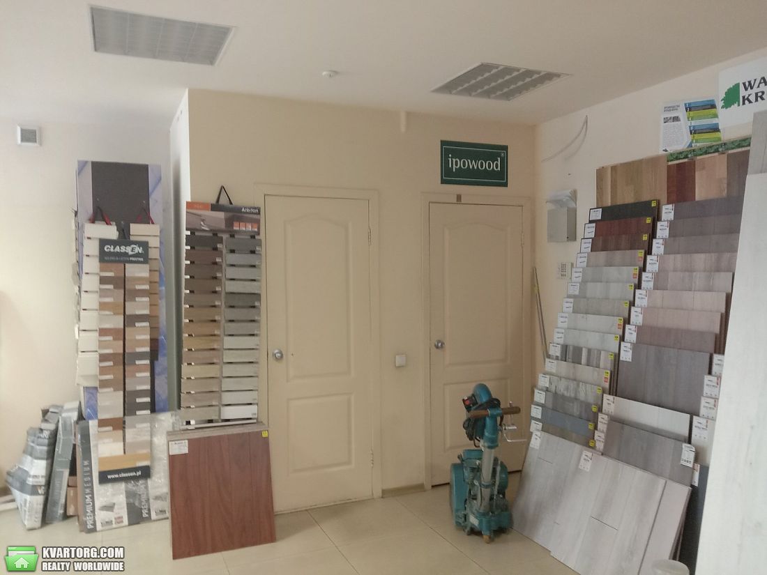 Sell shop. Днепропетровск, Михайла Грушевського — photo 4