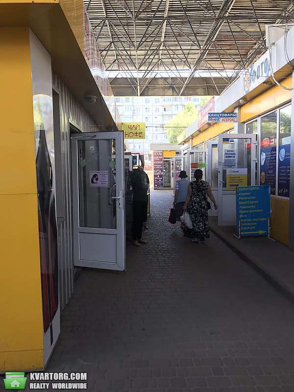 Sell shop. Харьков, Гвардейцев Широнинцев — photo 1