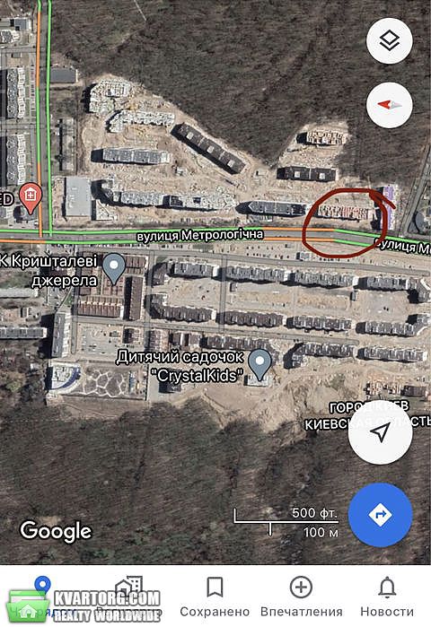 продам 1-комнатную квартиру. Киев,   Метрологическая - фото 10