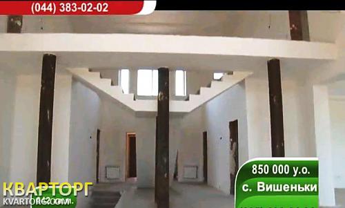 Sell house. Киевская обл., Котеджне містечко Золоче — photo 7