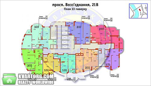 продам 2-комнатную квартиру. Киев,  Воссоединения пр - фото 6
