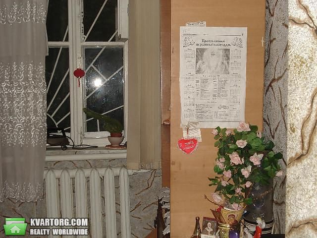Sell house. Одесса, Промышленная — photo 1
