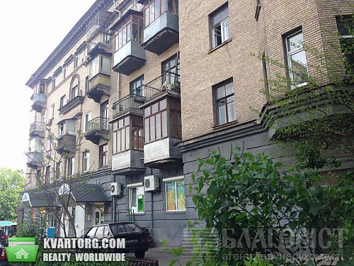 Sell 2-room apartment. Киев, Фрунзе — photo 1