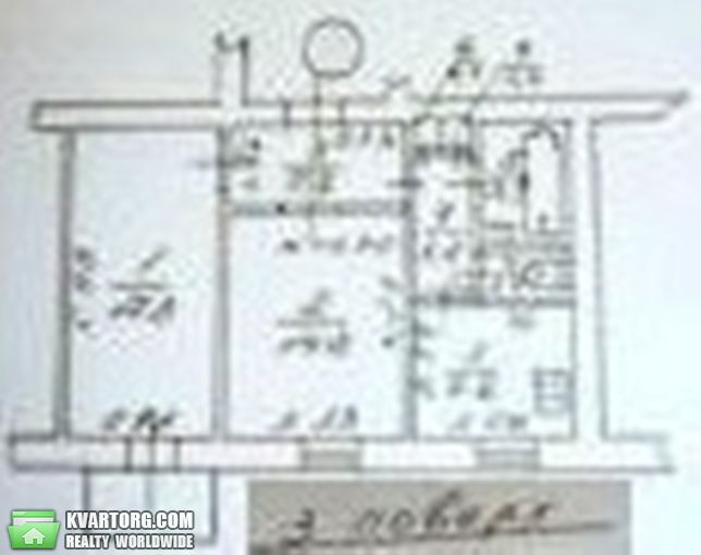 Sell 2-room apartment. Одесса, Комитетская — photo 7