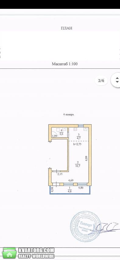 Sell 1-room apartment. Одесса,  Богдана Хмельницкого — photo 3