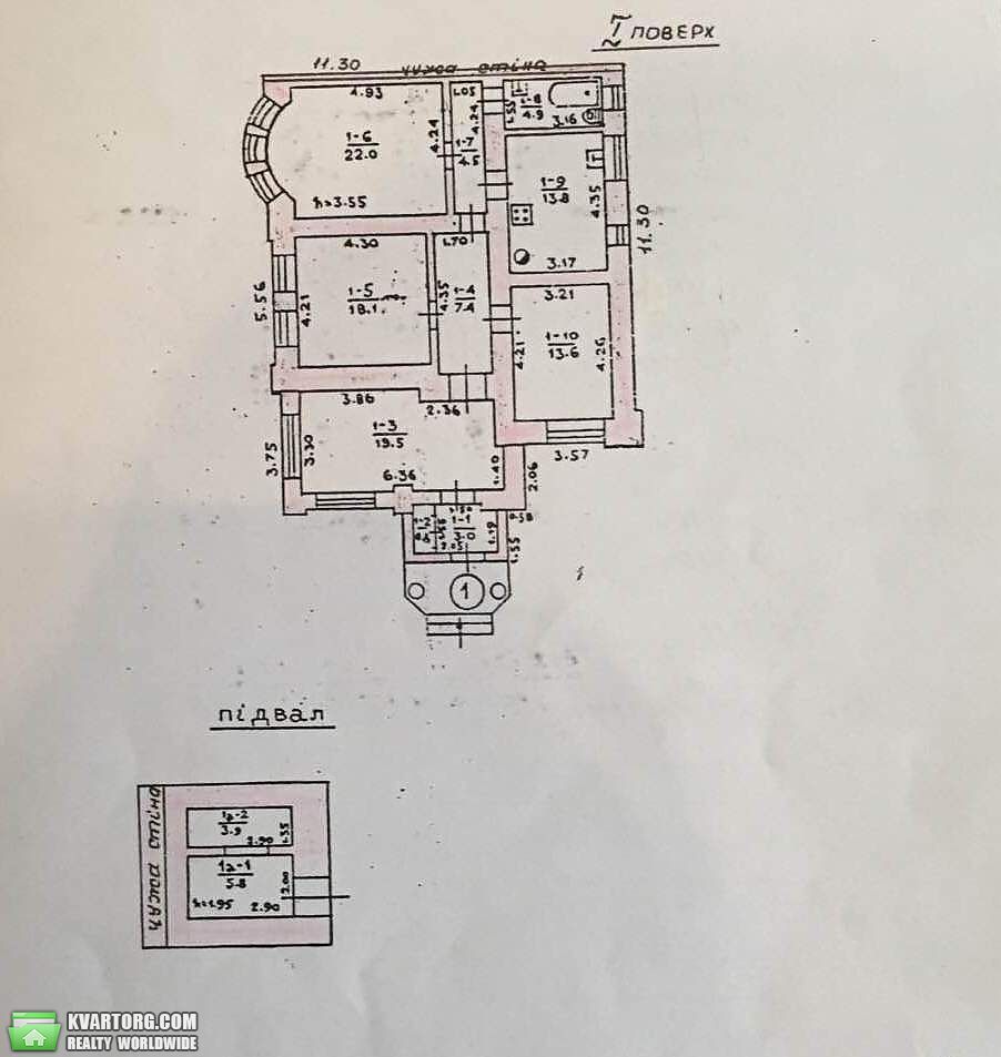 Sell house. Одесса, Академическая — photo 10