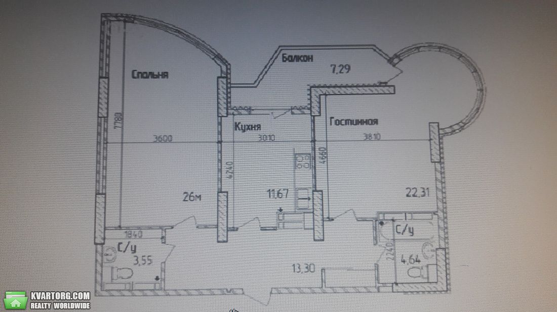 Sell 3-room apartment. Киев,  Харьковское шоссе — photo 1