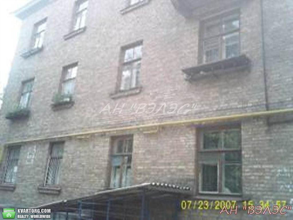 Sell 3-room apartment. Киев,  Науки пр — photo 4