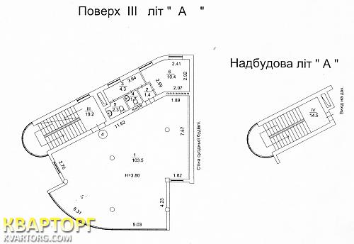 Rent out office. Киев,  Броварской пр — photo 2