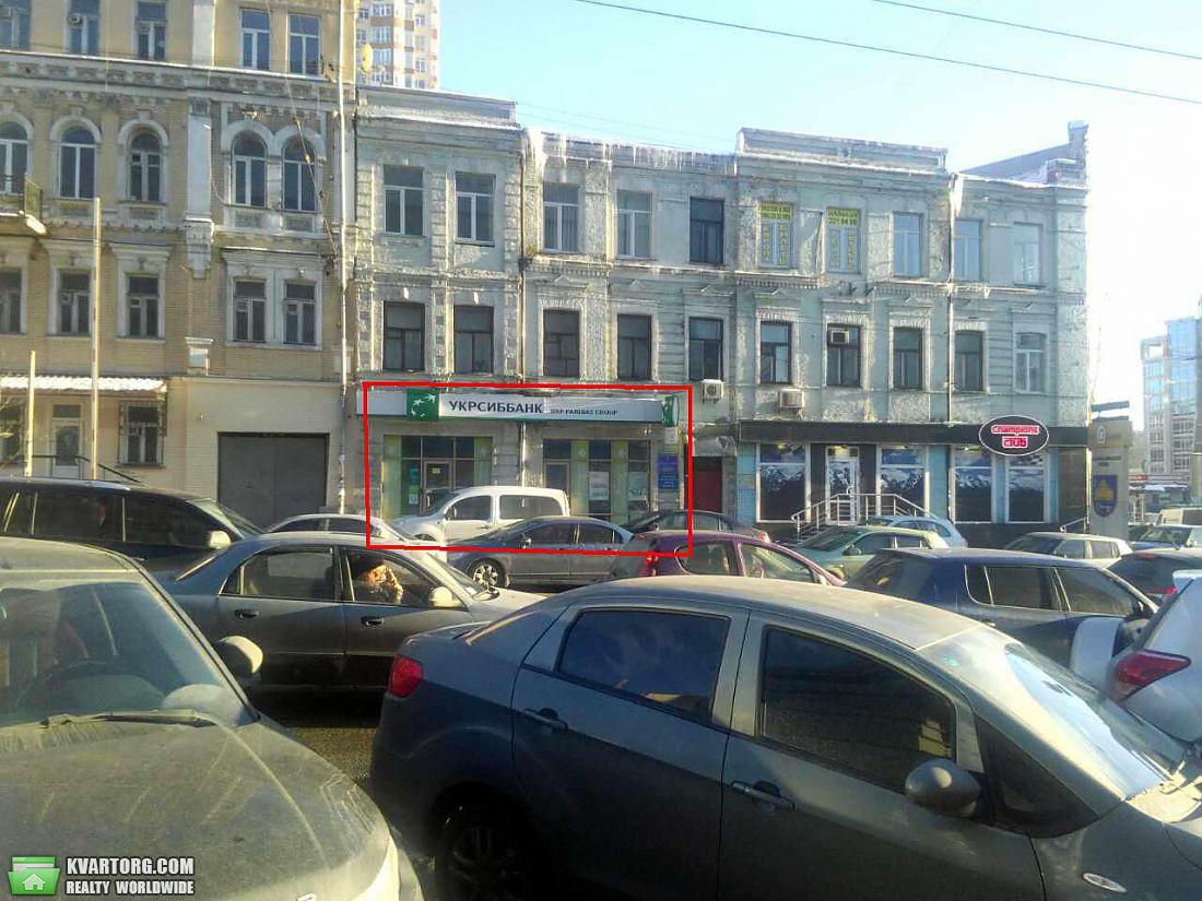 Sell shop. Киев,  Петлюры — photo 2