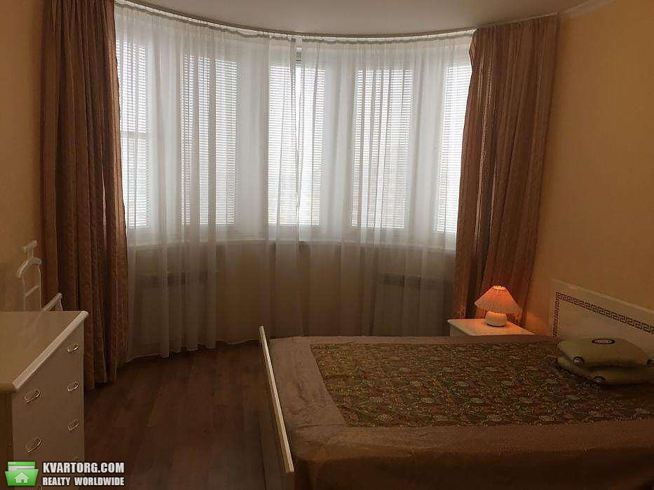 Sell 2-room apartment. Киев,  Чавдар — photo 1