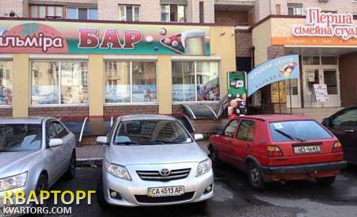 Rent out office. Киев,  Героев Сталинграда пр — photo 3