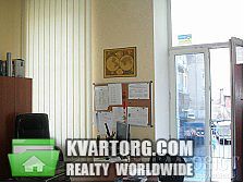 Sell 3-room apartment. Киев,  Ярославов Вал — photo 1