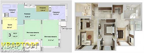Sell 3-room apartment. Киев,  Драгомирова — photo 5