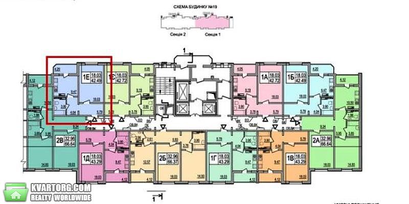 Sell 1-room apartment. Киев,  Гмыри — photo 3