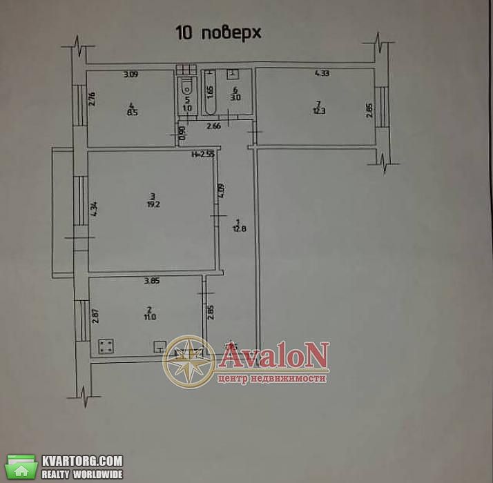 Sell 3-room apartment. Одесса, Святослава Рихтера — photo 10