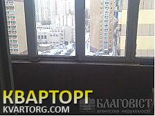 Sell 3-room apartment. Киев, Борщаговская — photo 3