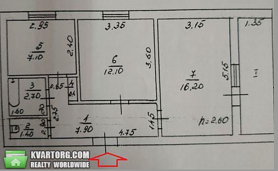 Sell 1-room apartment. Одесса,  Кирова — photo 5