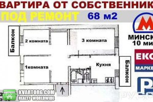Sell 3-room apartment. Киев, Тимошенко Маршала — photo 4