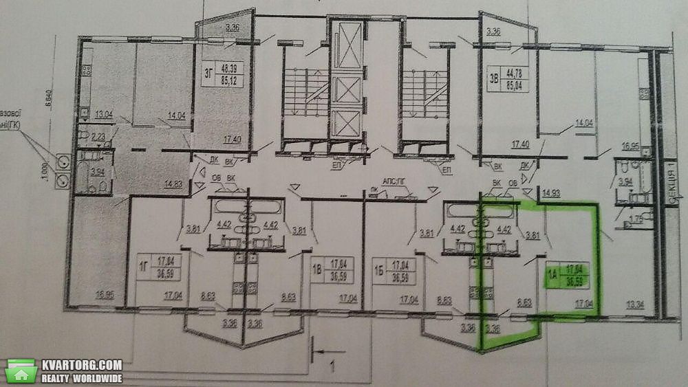 Sell 1-room apartment. Киев,  Глушкова пр — photo 7