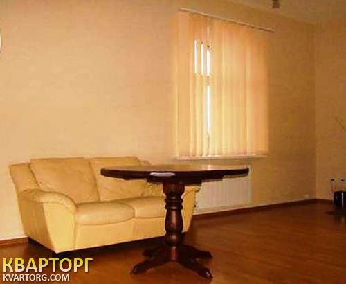 Rent out house. Киев, Отрадный просп. — photo 1