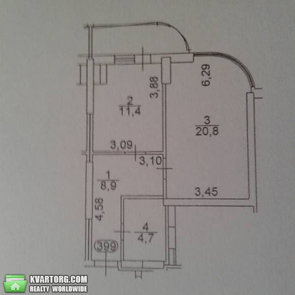 Sell 1-room apartment. Киев,  Драгомирова — photo 3