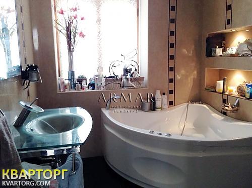 Sell house. Николаев, Звоните — photo 10
