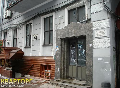 Sell office. Одесса, Чайковского пер. — photo 1