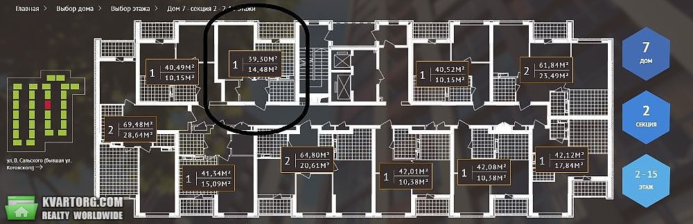 Sell 1-room apartment. Киев,  Тираспольская — photo 7