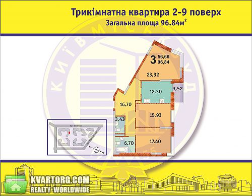 Sell 3-room apartment. Киев, Филатова — photo 2