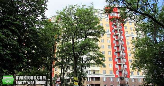 Sell 1-room apartment. Киев,  Ломоносова — photo 1