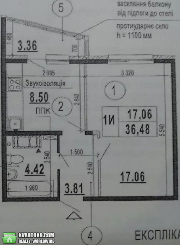 Sell 1-room apartment. Киев,  Гмыри — photo 3