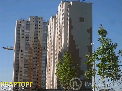 Sell 2-room apartment. Киев, Ващенка — photo 1