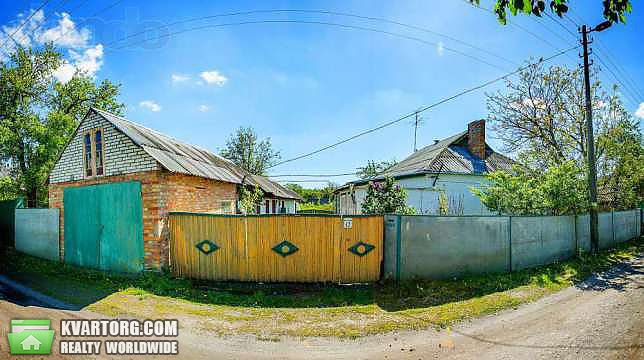 Sell house. Киевская обл., Улица — photo 1