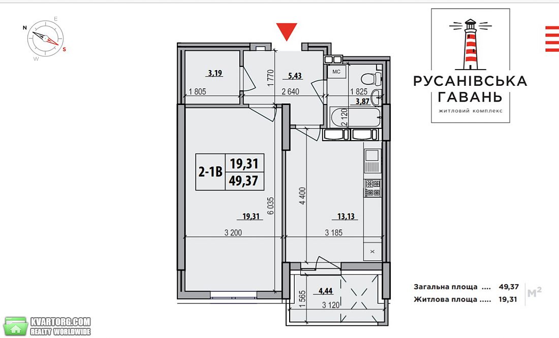 Sell 1-room apartment. Киев, Маланюка — photo 5