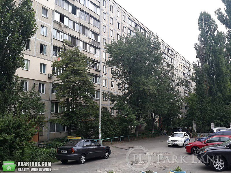 Sell 2-room apartment. Киев,  Бойченко — photo 1