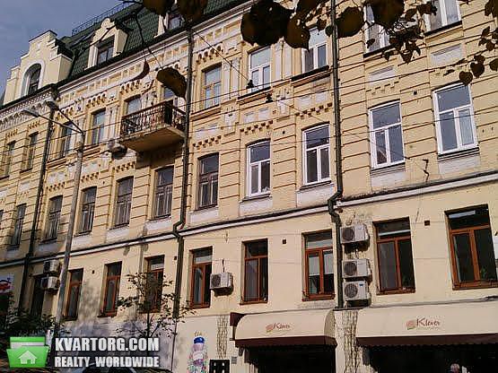 Sell 4-room apartment. Киев,  Софиевская — photo 2