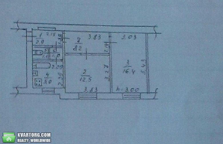 Sell 2-room apartment. Днепропетровск, Савченко — photo 8