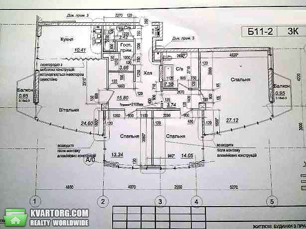 Sell 3-room apartment. Киев,  Ломоносова — photo 9