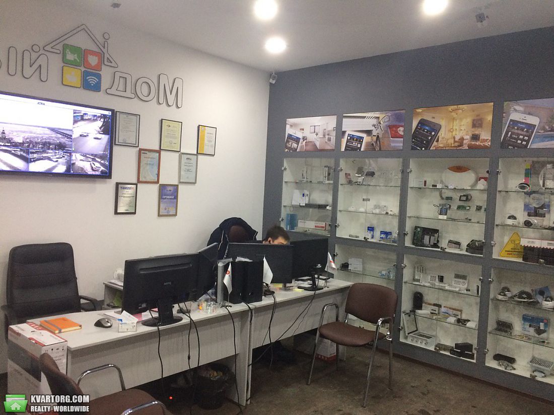 Sell shop. Днепропетровск,  Артема — photo 10