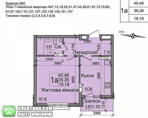 Sell 1-room apartment. Киев,  Метрологическая — photo 1