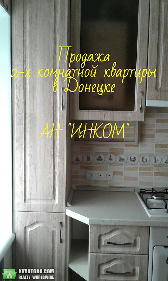 Sell 2-room apartment. Донецк, КРАСНООКТЯБРЬСКАЯ — photo 2