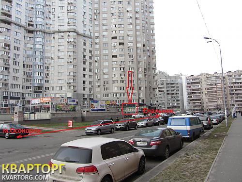 Rent out shop. Киев,  Княжий Затон — photo 5