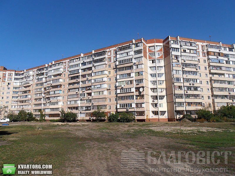Sell 2-room apartment. Киев,  Сабурова — photo 1